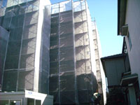 aboutus